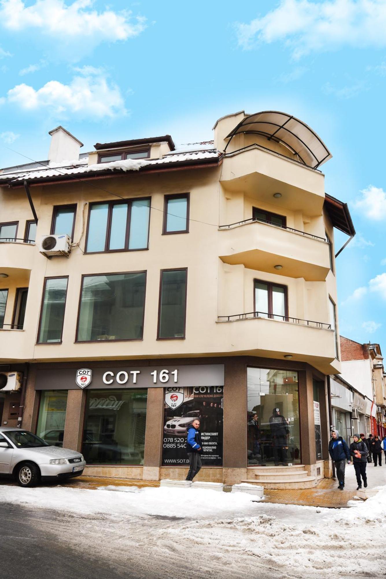 Maisonette 169 Kyustendil Buitenkant foto